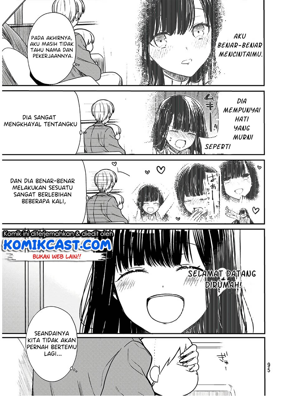 Danshi Koukousei wo Yashinaitai Onee-san no Hanashi